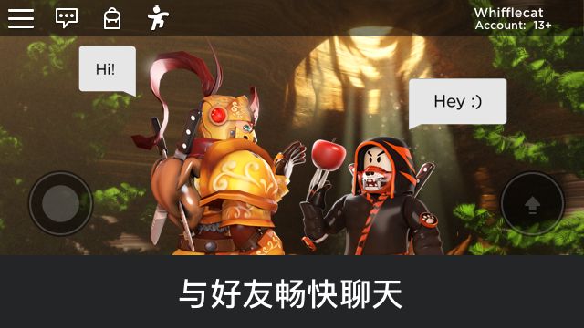 roblox抽象小卖部游戏下载安装 v2.548.523 安卓版