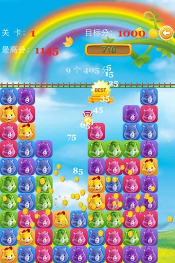 小熊爱消消红包版下载安装 v1.0.2 安卓版
