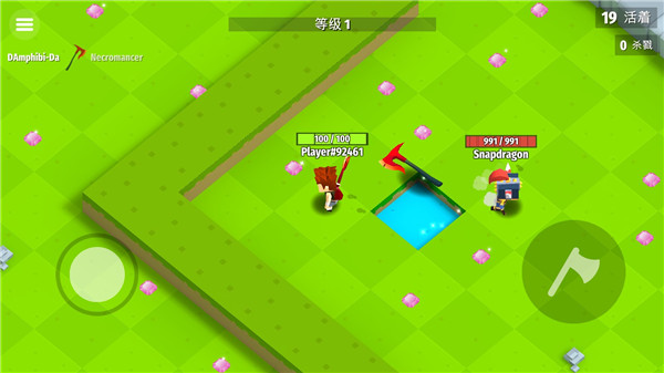 战斧乱斗手游下载(Axes.io) v2.7.19 安卓版