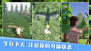 无人岛生存日记汉化版手游下载 v306.1.0.3018 安卓版