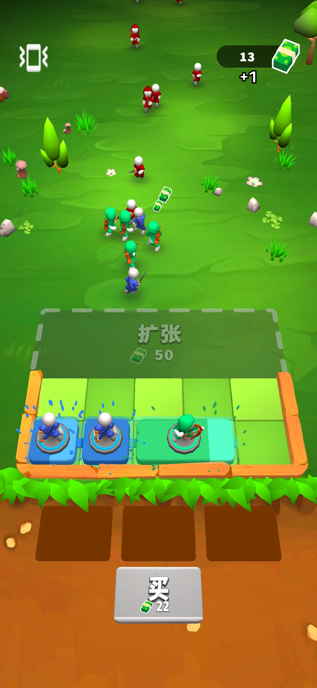 军队营地游戏下载安装 v1.0 安卓版