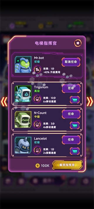 放置空闲矿工游戏下载(Idle Space miner) v2.8.11 安卓版