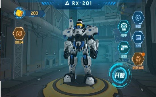 机甲战场游戏 v1.1 安卓版
