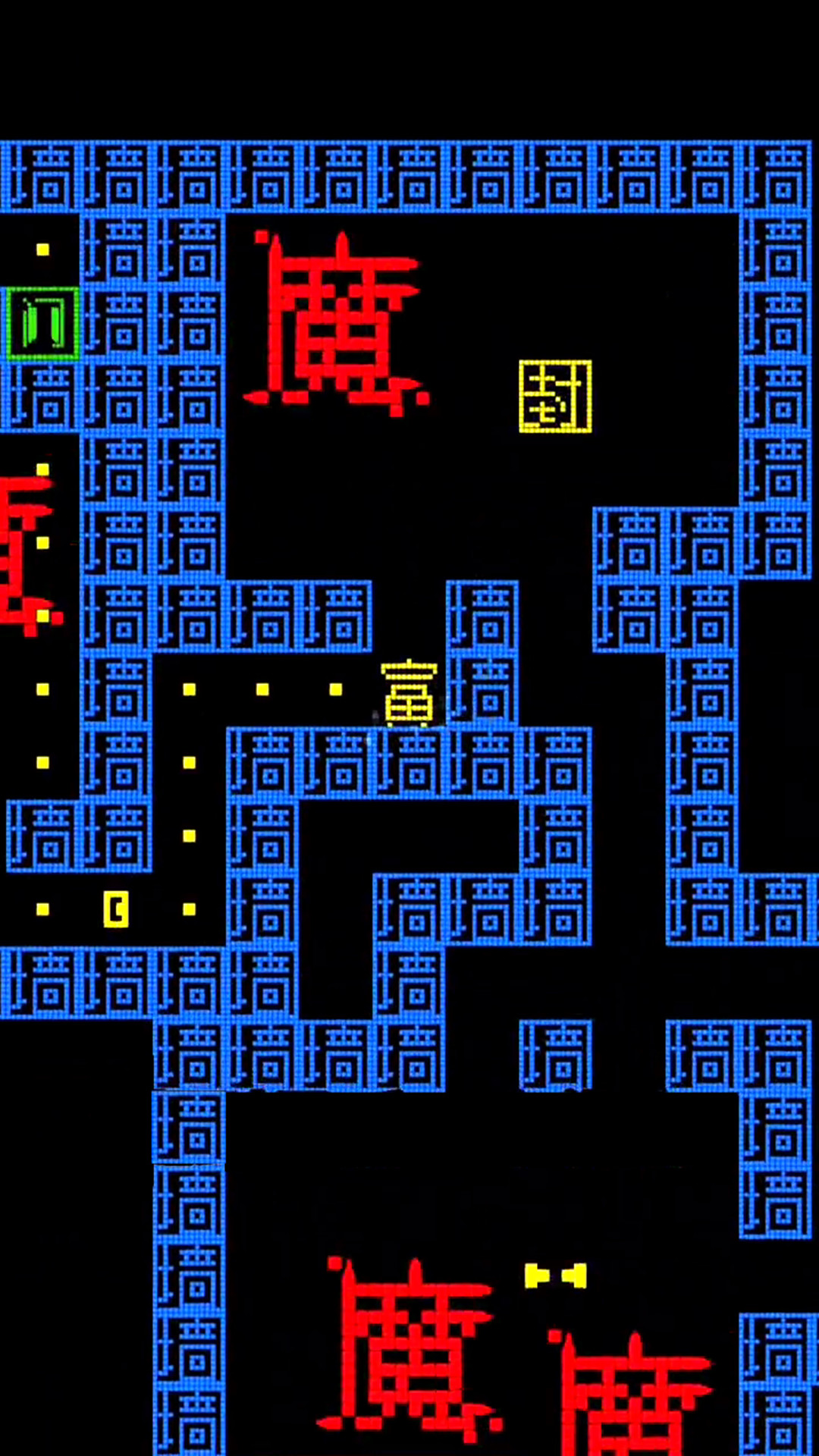 猛鬼来了 v1.0 安卓版