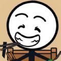 野蛮人进化游戏下载安装 v1.0 安卓版