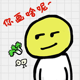 你瞅啥呢下载安装 v1.0 安卓版