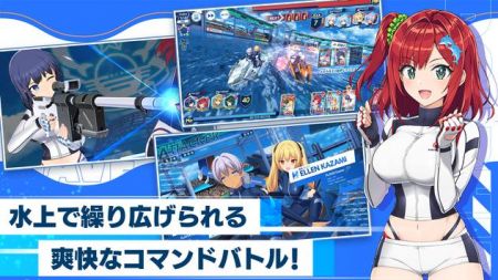 海豚波潮(ドルウェブ) v1.0.0 安卓版