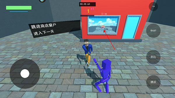 牛奶特工下载安装 v1.0.5 安卓版