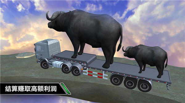 卡车模拟驾驶手机版下载 v1.0.0 安卓版