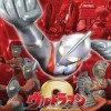 奥特曼格斗进化2游戏 v1.3.6 安卓版
