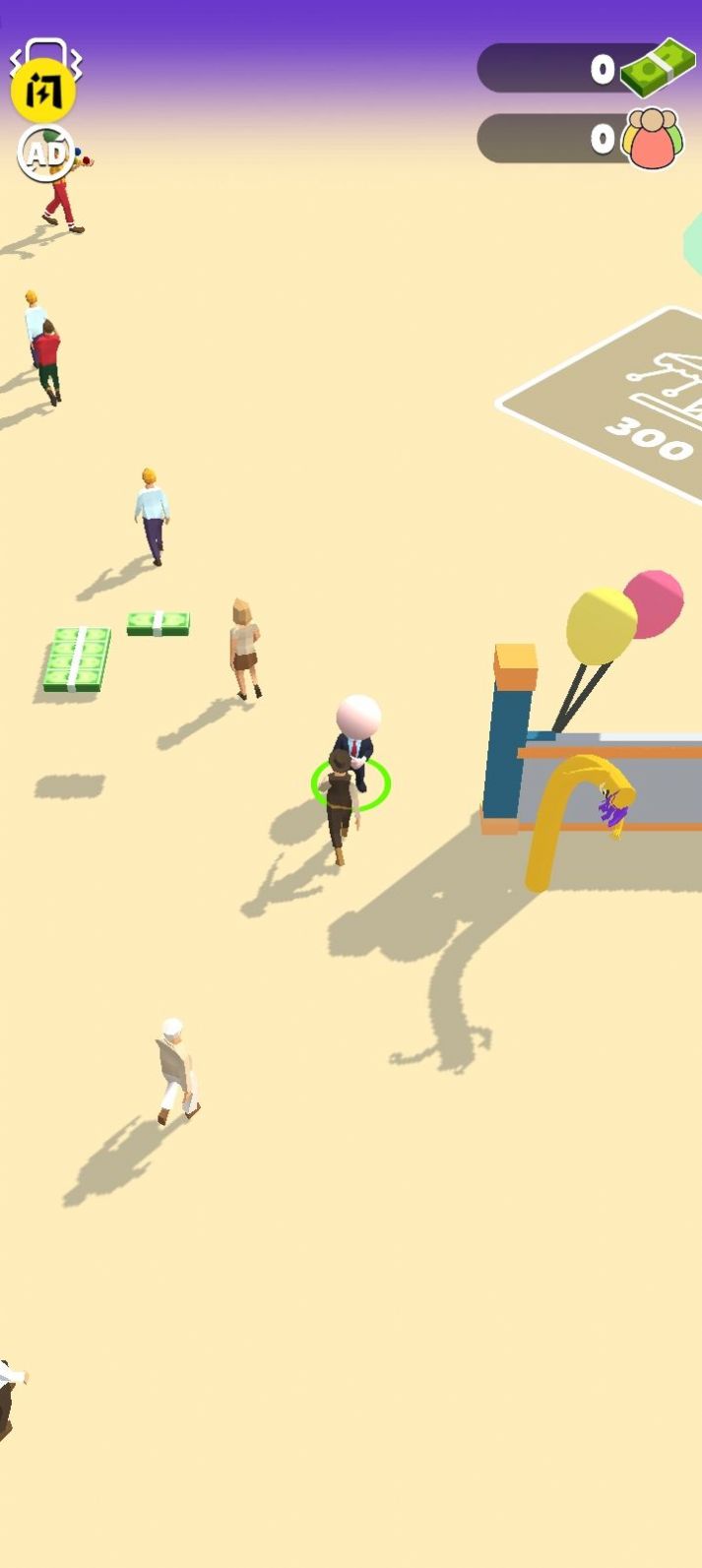 巴士到站3D游戏 v1.1 安卓版