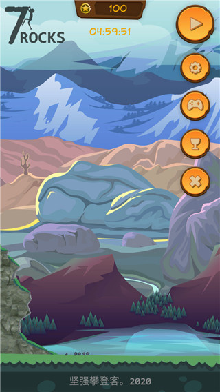 登山模拟器游戏下载(坚强攀登客) v1.0.7 安卓版