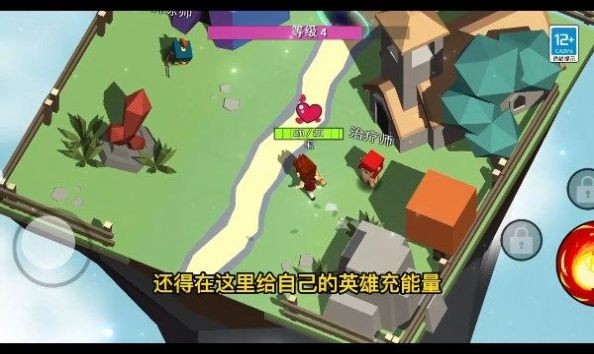 魔法生存大师游戏 v1.0.0929.01 安卓版