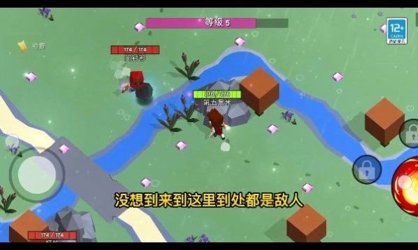 魔法生存大师游戏 v1.0.0929.01 安卓版