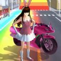 樱花女生向前冲游戏 v1.0 安卓版