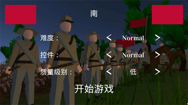 维克斯堡之役3中文版下载 v3.12 安卓版