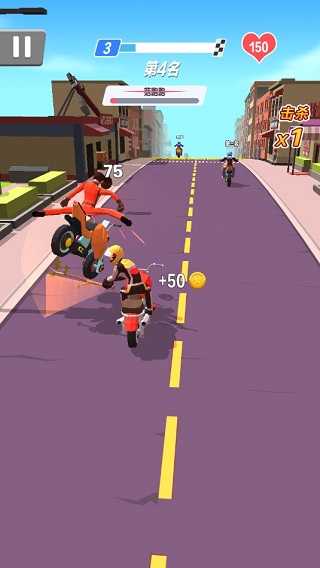 赛车粉碎游戏下载(Racing Smash 3D) v1.0.39 安卓版
