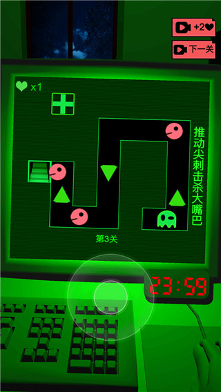恐惧迷宫2游戏下载 v1.0 安卓版
