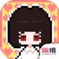 寻找兔子的梦游戏下载安装(IF.RABBIT.HAD.DREAMED) v3.00.02 安卓版