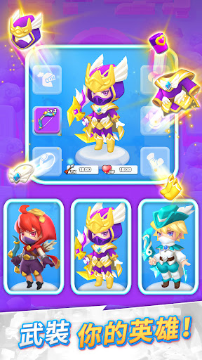 波可迷宮游戏(Puzzle&Dungeons) v0.1.9.30a 安卓版