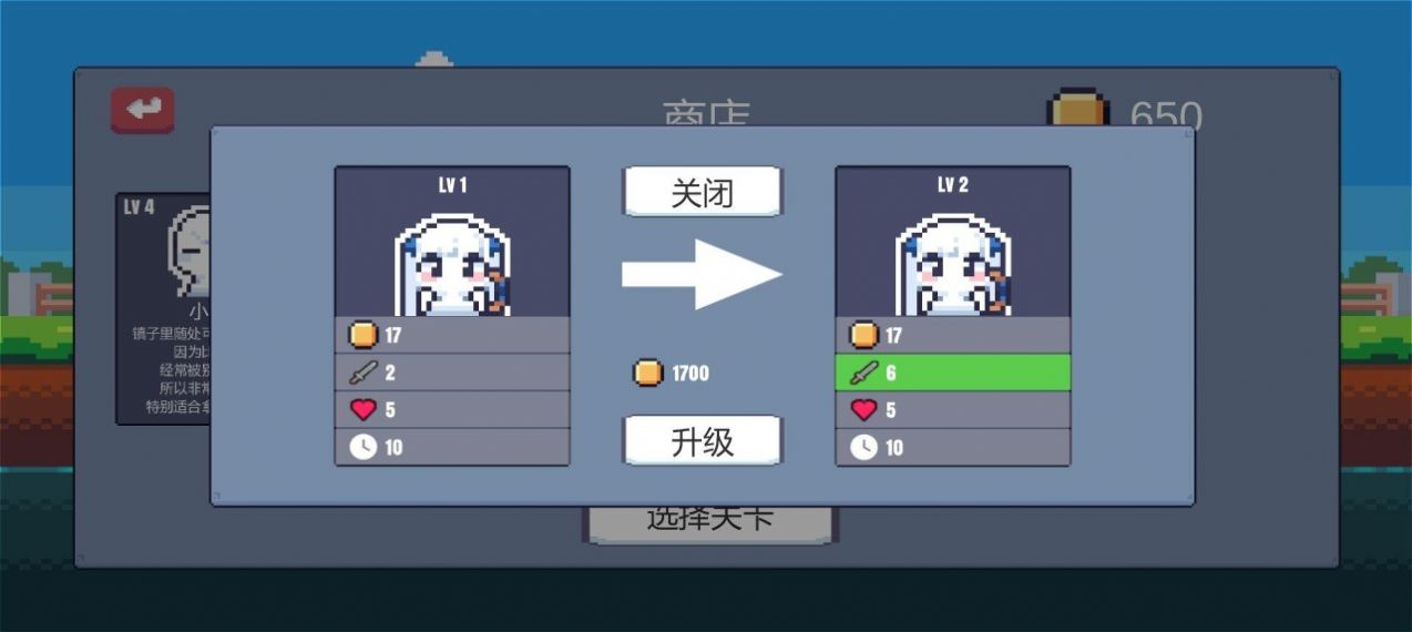 城堡战纪游戏下载安装 v0.5 安卓版