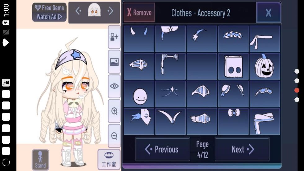 加查蝴蝶结(gacha unique) v10.1 安卓版