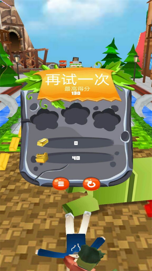 迷你像素世界大作战游戏下载安装 v1.0 安卓版