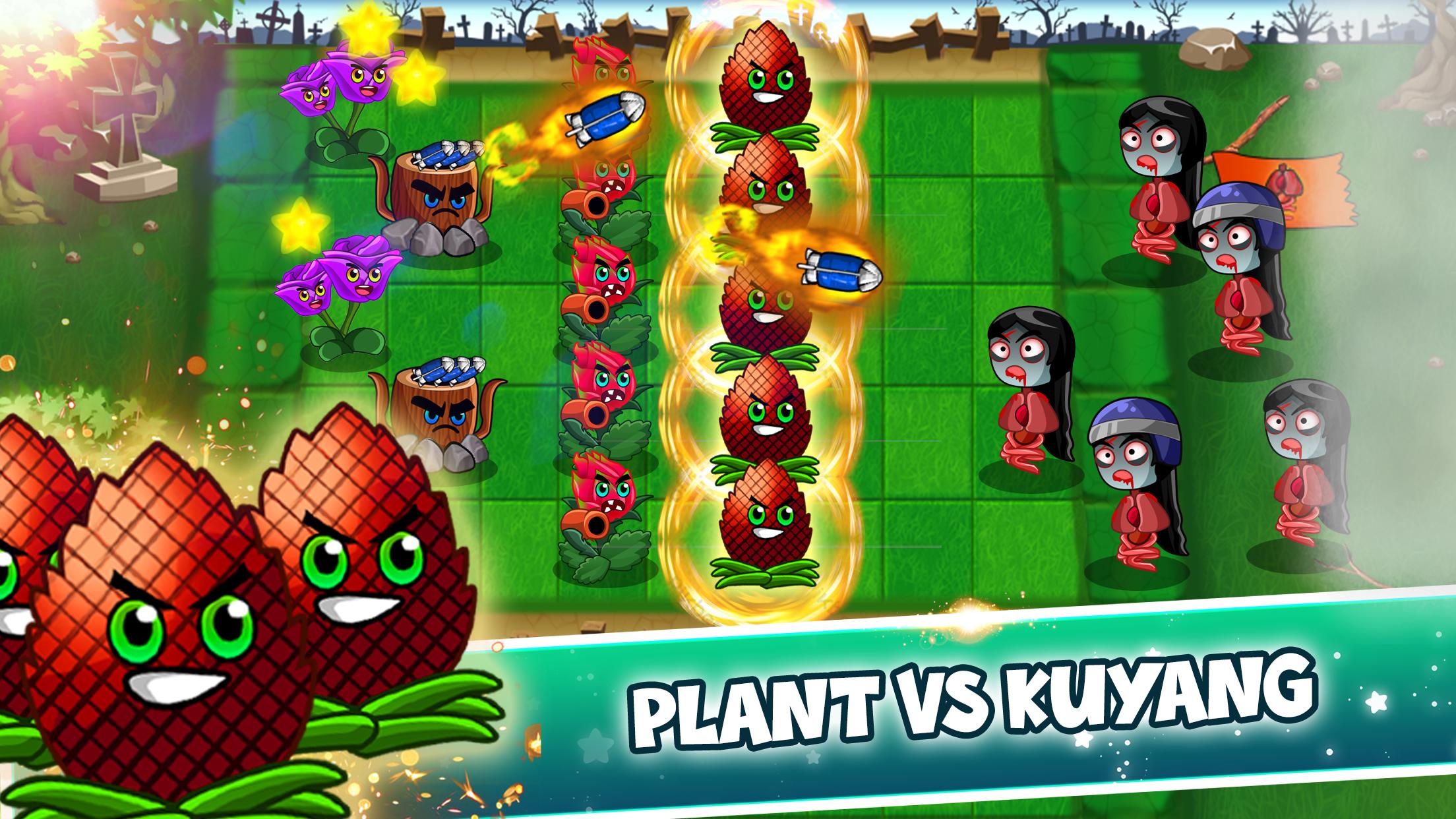 植物大战苦阳大战游戏下载安装 v1.0.3 安卓版