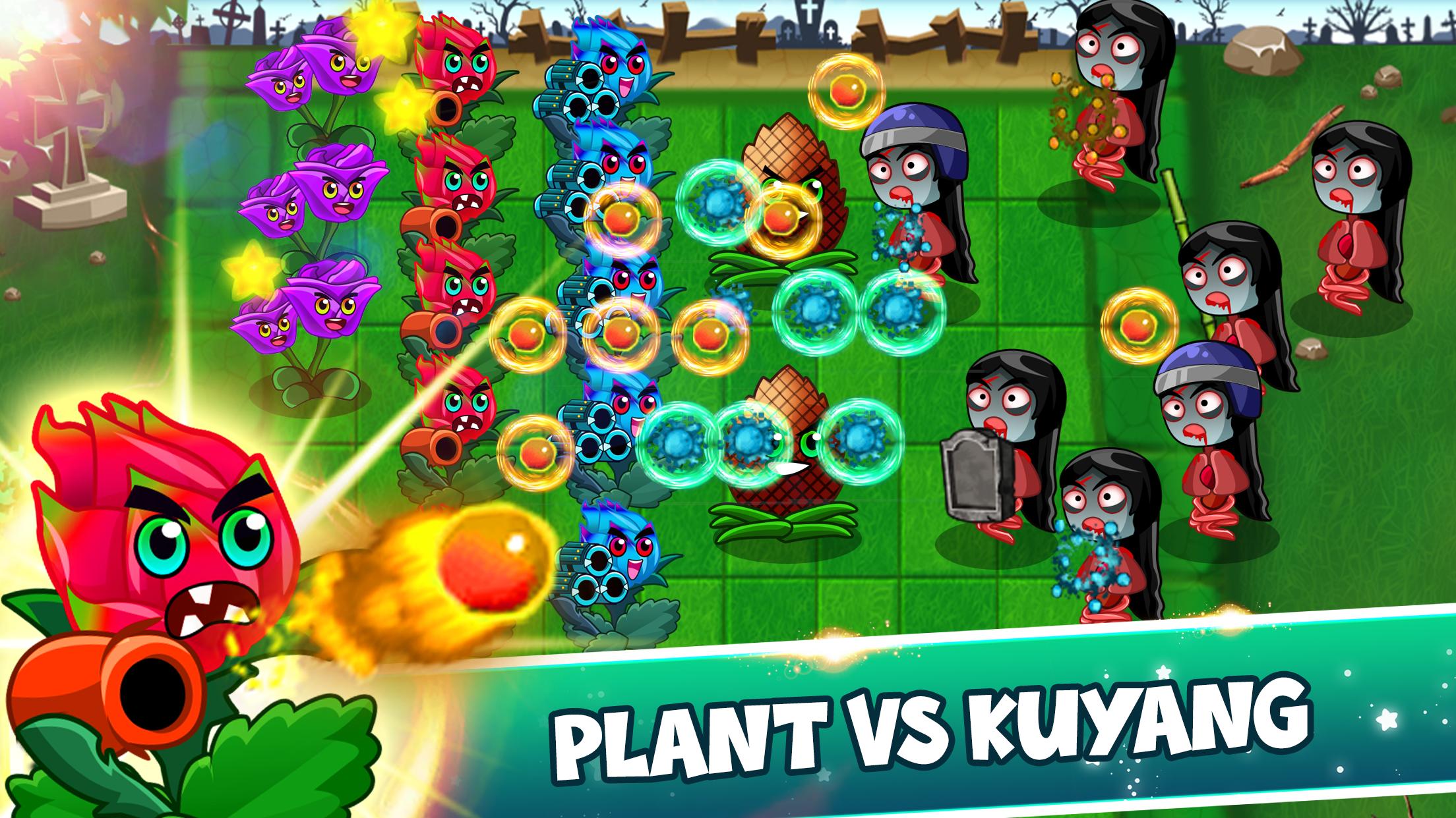 植物大战苦阳大战游戏下载安装 v1.0.3 安卓版