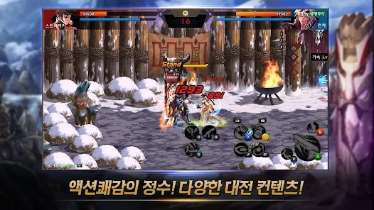 地下城与勇士韩服(던전앤파이터 모바일) v8.4.1 安卓版