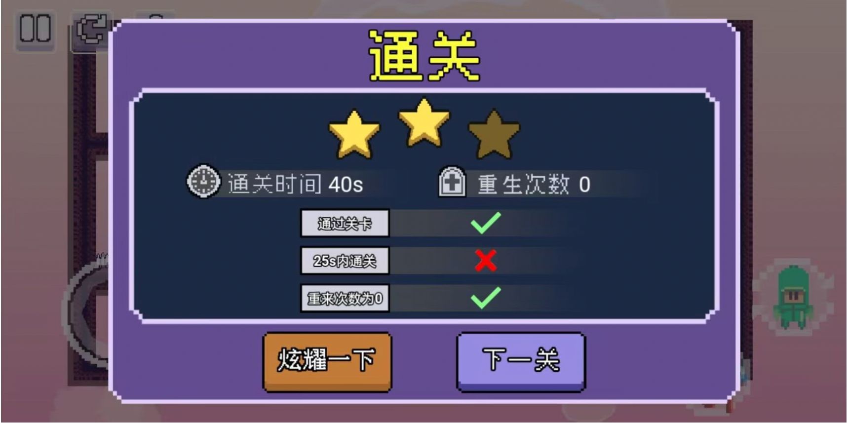 动物联盟出击游戏下载安装 v1.0 安卓版