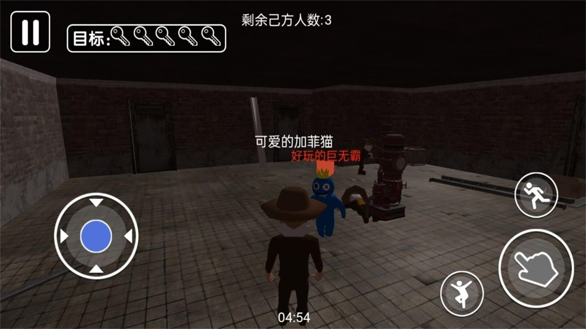 幸运糖豆人大闯关游戏 v1.0 安卓版