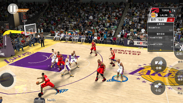Nba2k23 V18(Nwo) v98.0.2 安卓版