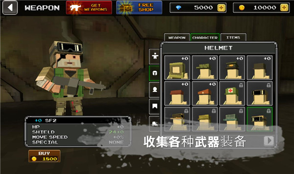 像素Z世界最新版下载(PixelZWorld) v35.2.9 安卓版