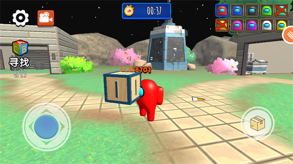 在我们当中太空杀中文版下载 v1.0.38 安卓版