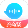 鱼耳语音app v6.40.0 安卓版