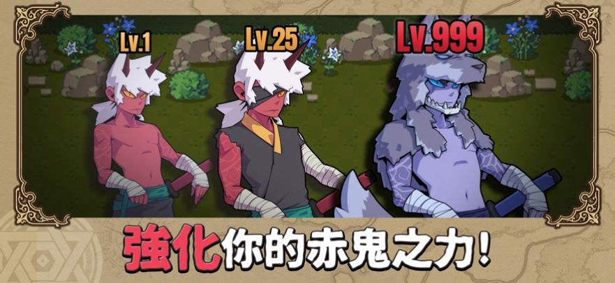 又一个地下城游戏下载安装(anotherdungeon) v2.6.2 安卓版