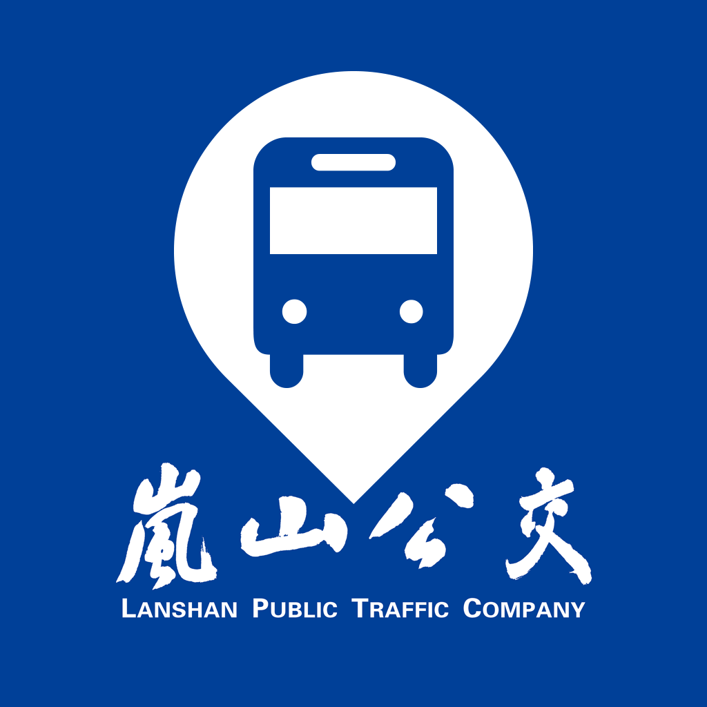 岚山公交APP v1.0.1 安卓版