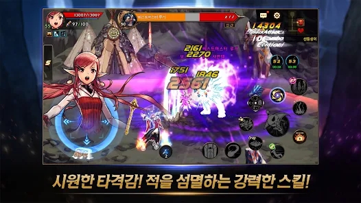地下城与勇士手游韩服下载安装(던전앤파이터 모바일) v8.59.5 安卓版