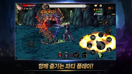 地下城与勇士手游韩服下载安装(던전앤파이터 모바일) v8.59.5 安卓版