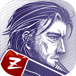 阿瑞斯病毒2 v1.0.20 安卓版
