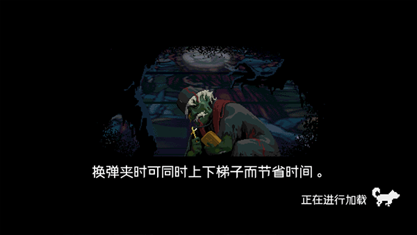 绝境幸存者手游下载 v1.1 安卓版