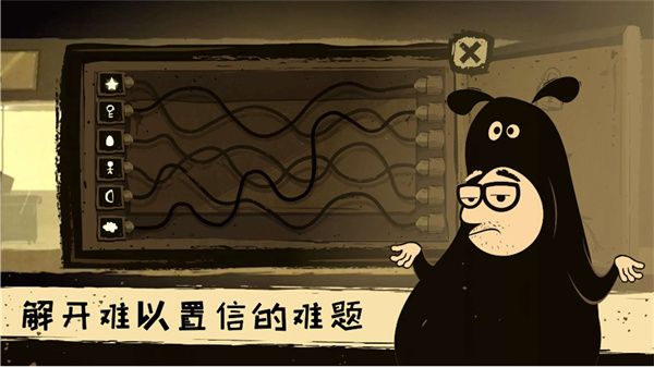 往室游戏 v1.0.0 安卓最新版