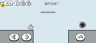包子大作战游戏下载 v1.0 安卓版