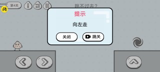 包子大作战游戏下载 v1.0 安卓版