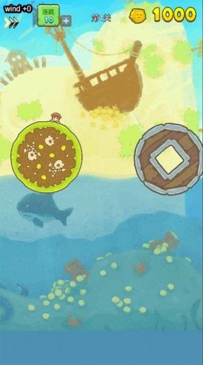 海贼的冒险手游 v1.0.0 安卓最新版