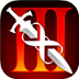 无尽之剑3游戏 v1.1.2 安卓版