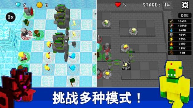 不可攻略运气塔防游戏(Impossible Luck Defense 2) v2.05 安卓版