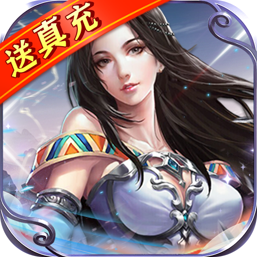 锦衣寒刀 v1.0 安卓版