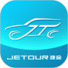 捷途汽车app v2.6.2 安卓版